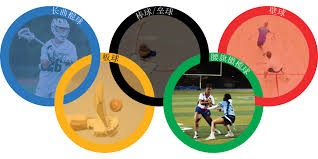 2024最新调查：远程办公趋势如何导致日间线上博弈参与量激增。（2024年最新调查：远程办公热潮带动白天在线博弈参与度飙升）