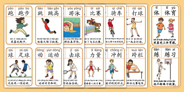 儿军梦，扬-迪奥曼德：我爸的梦想就是看我在利