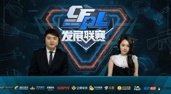 无论是战术 无论是战术