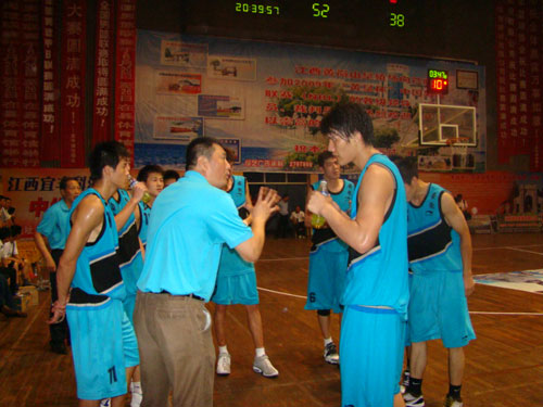 当他家两副