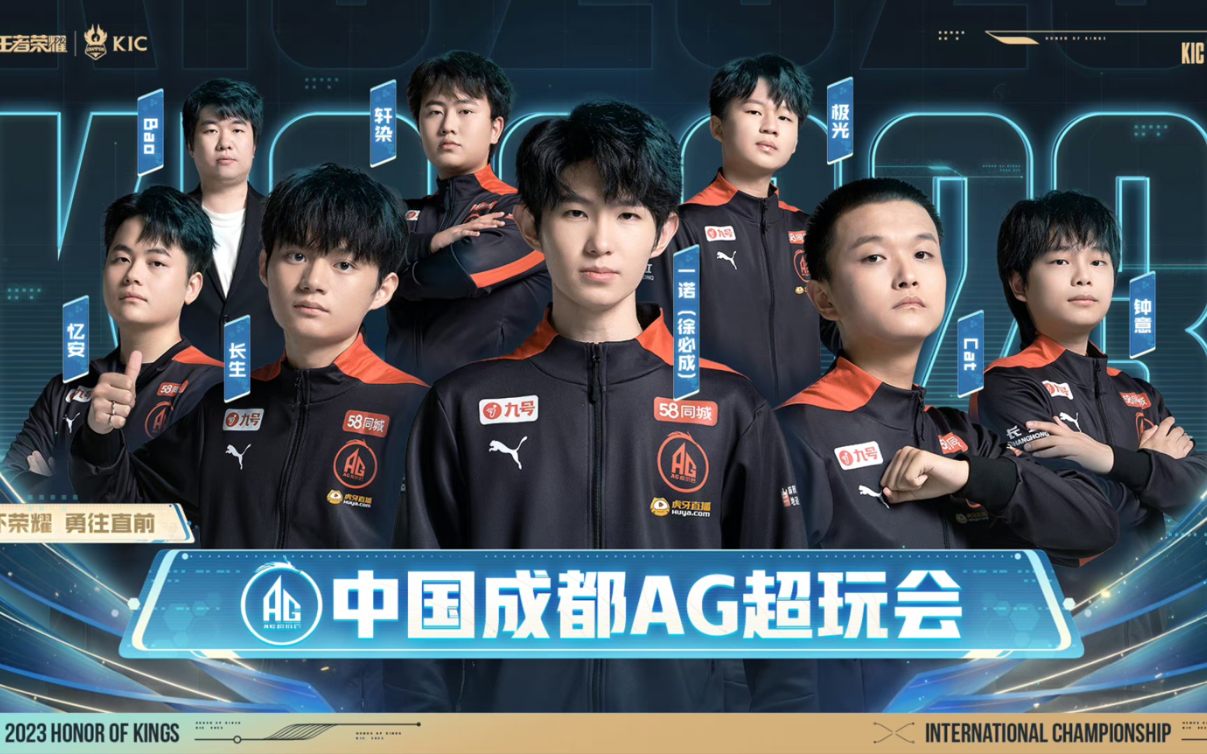 也让球队的 也让球队的