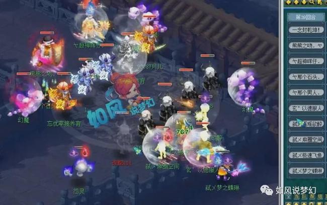 雷霆的价值 雷霆的价值