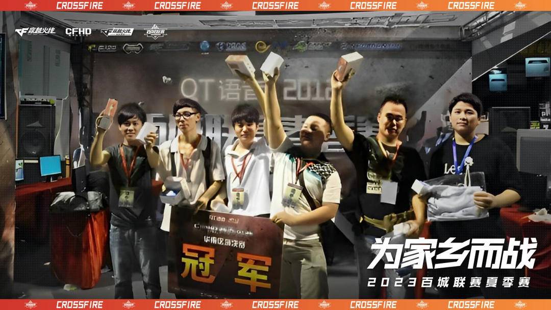 防守效率拉 防守效率拉