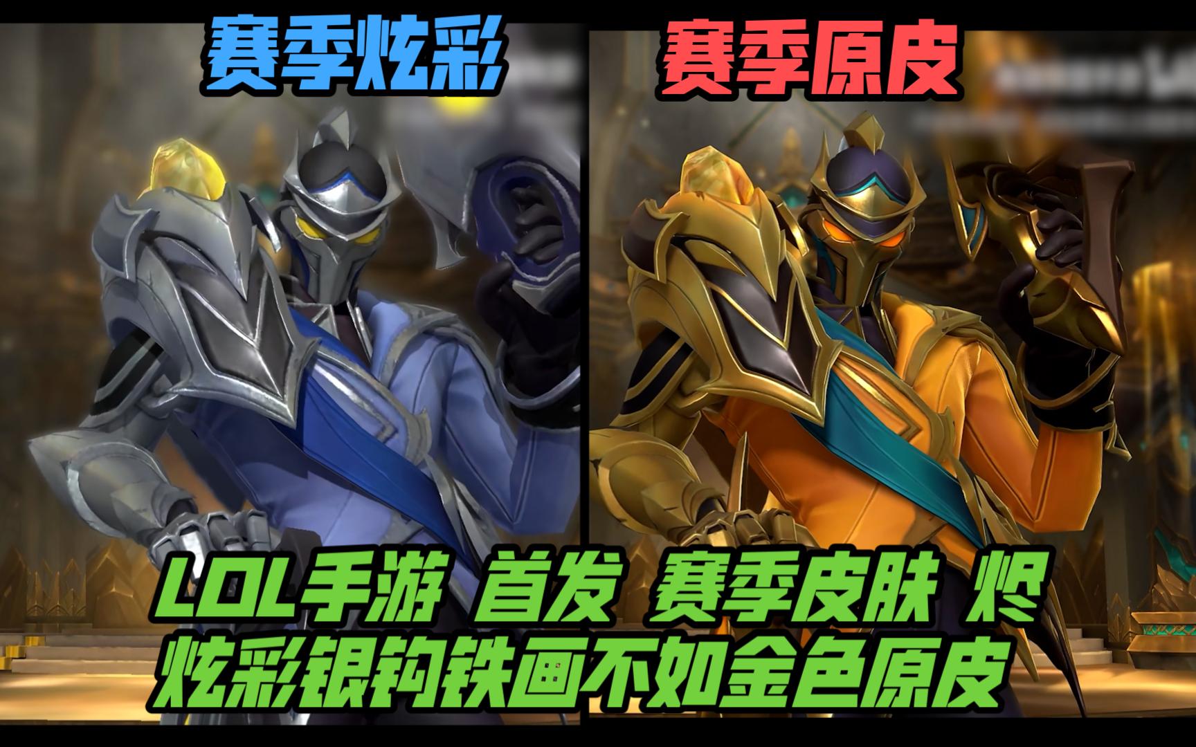 核心开团资