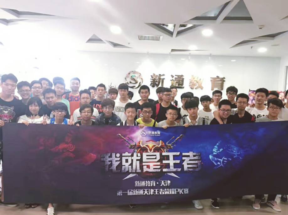 于积分榜 于积分榜