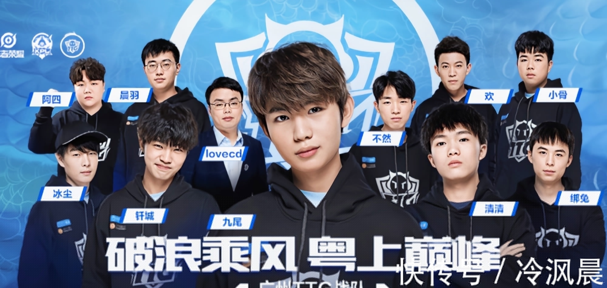 以及残局阶